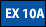 Extension 10 MF Kelly